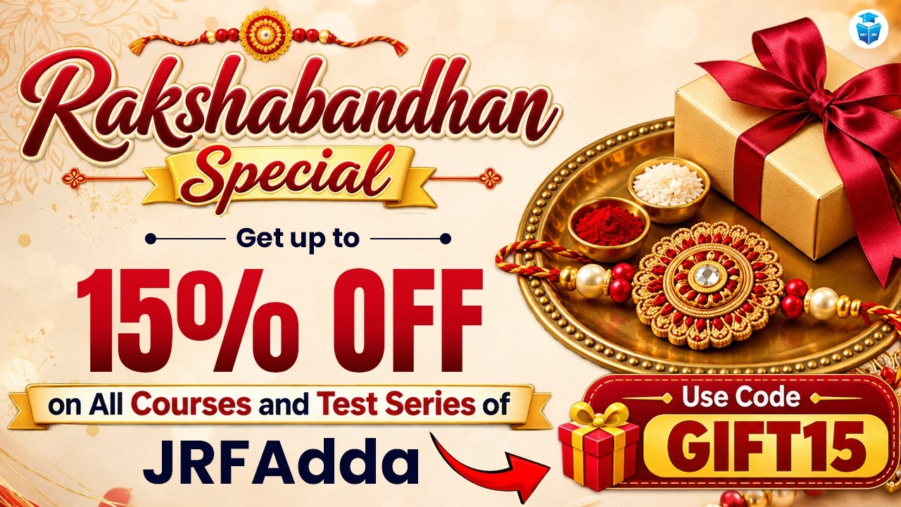 Rakhi Offer