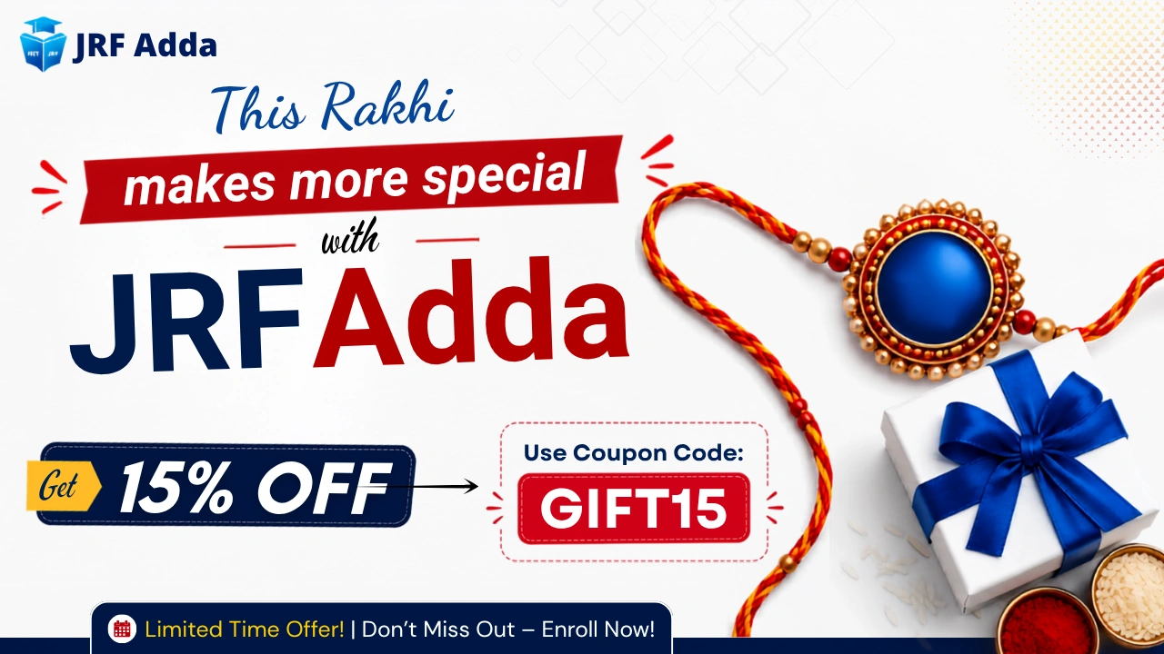 Rakhi Offer