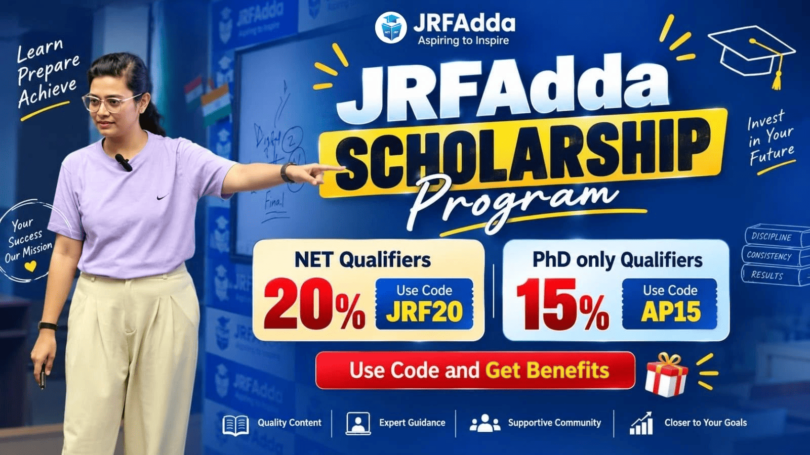 schloarship offer