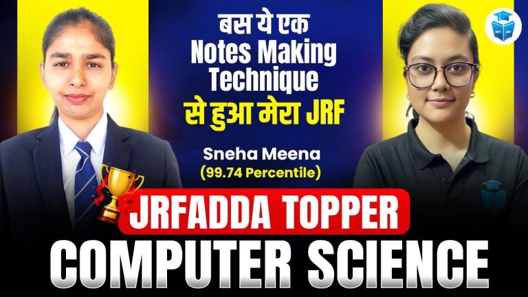 JRF Adda UGC NET Topper Sneha Meena Testimonial