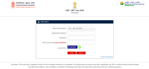Result 2026 Download