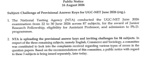UGC NET English, Commerce & Sociology Answer Key 2026