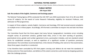 NTA Public Notice PDF on UGC NET Re-Exam 2026