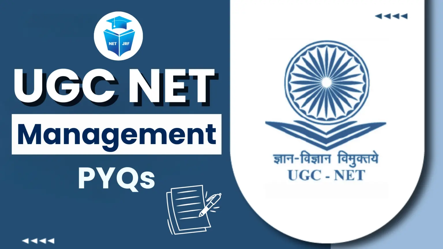UGC-NET-Management-pyqs