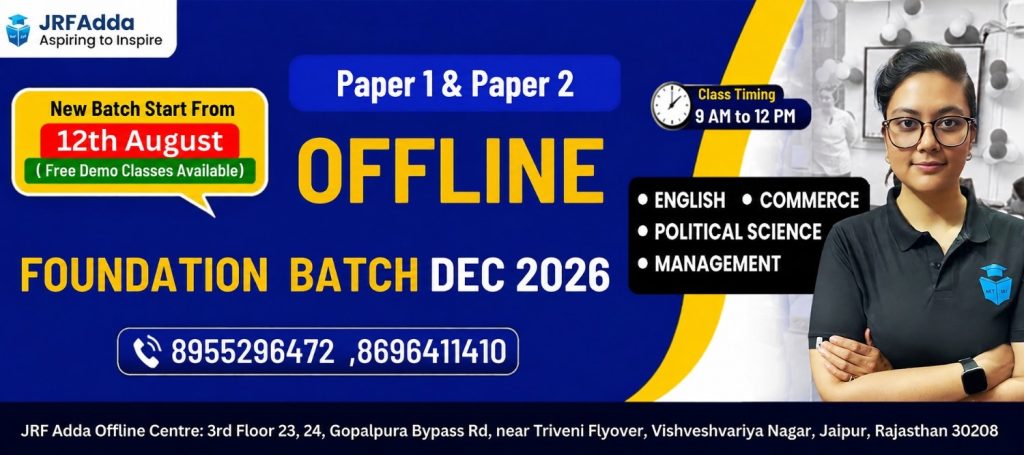 UGCNETOfflineFoundationBatch2026DecemberCycle