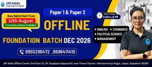 UGCNETOfflineFoundationBatch2026DecemberCycle
