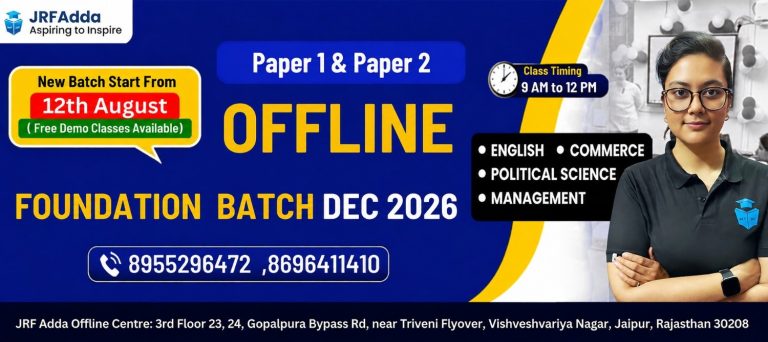 UGCNETOfflineFoundationBatch2026DecemberCycle