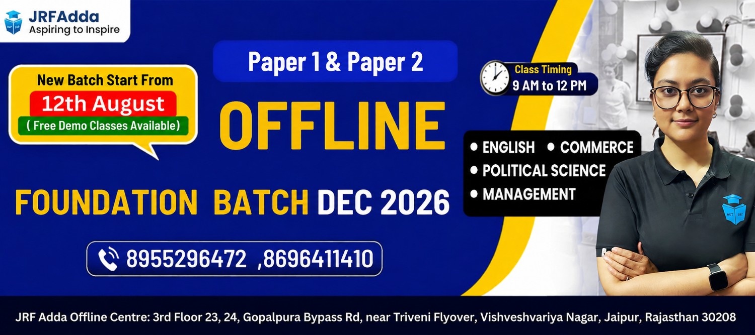 UGCNETOfflineFoundationBatch2026DecemberCycle