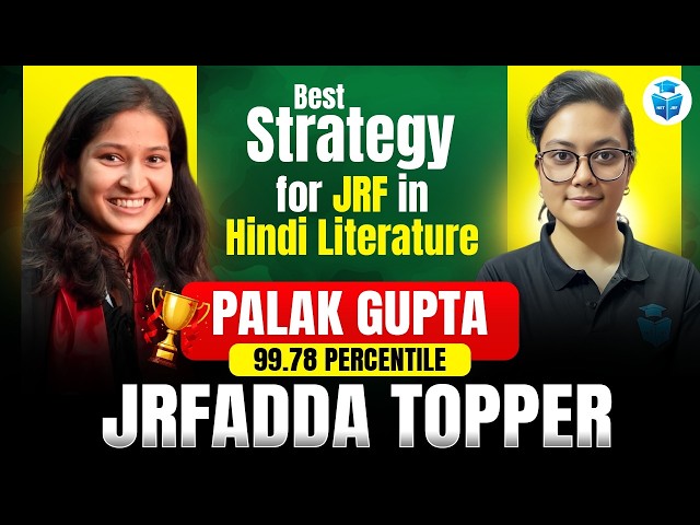 JRF Adda Topper Palak Gupta Testimonial