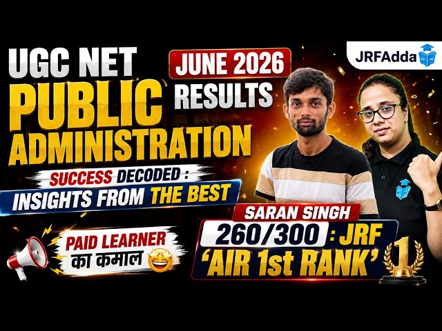 JRF Adda Topper Saran Singh Qualified JRF