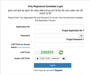 UGC-NET June 2026 Re-Exam Answer Key Challenge