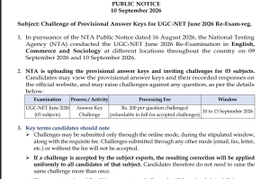 UGC NET Re-Exam June 2026 Provisional Answer Key Released for english, commerce and socilogy