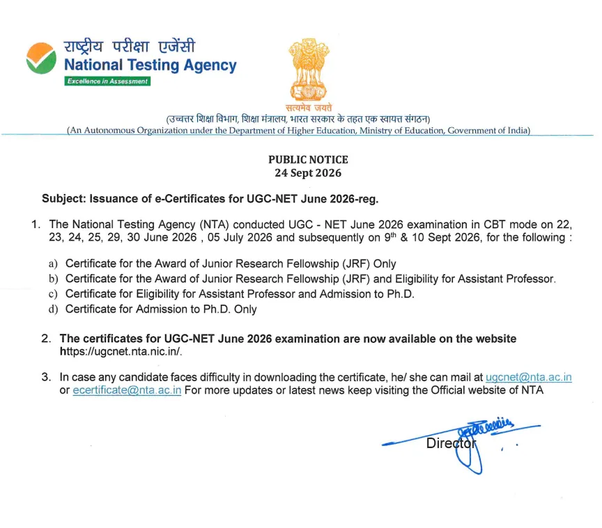 UGC NET June 2026 E-Certificates