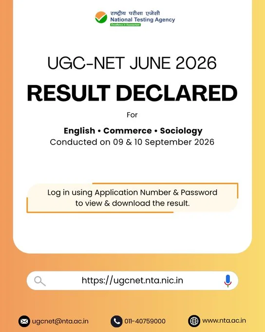 UGC NET Result Declared