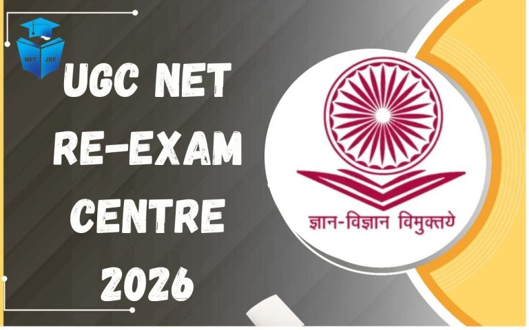 UGC NET Re-Exam Centre 2026