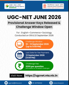 UGC NET Re-Exam June 2026 Provisional Answer Key Released