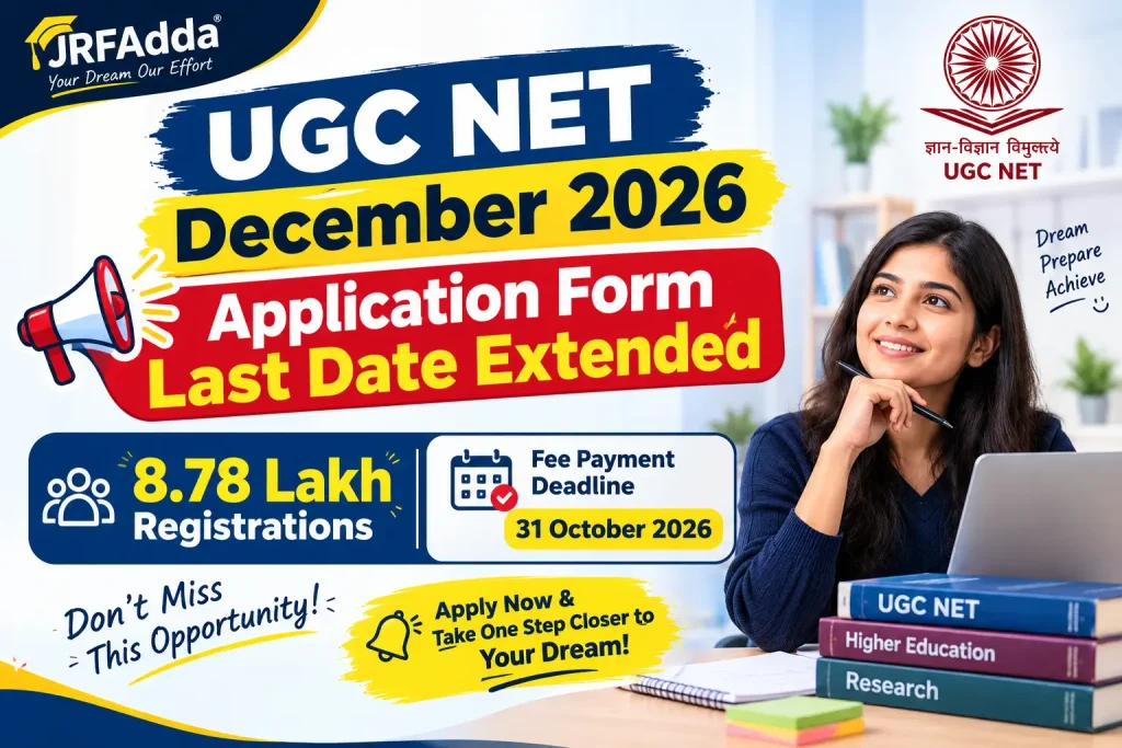UGC NET December 2026 Application Form Last Date