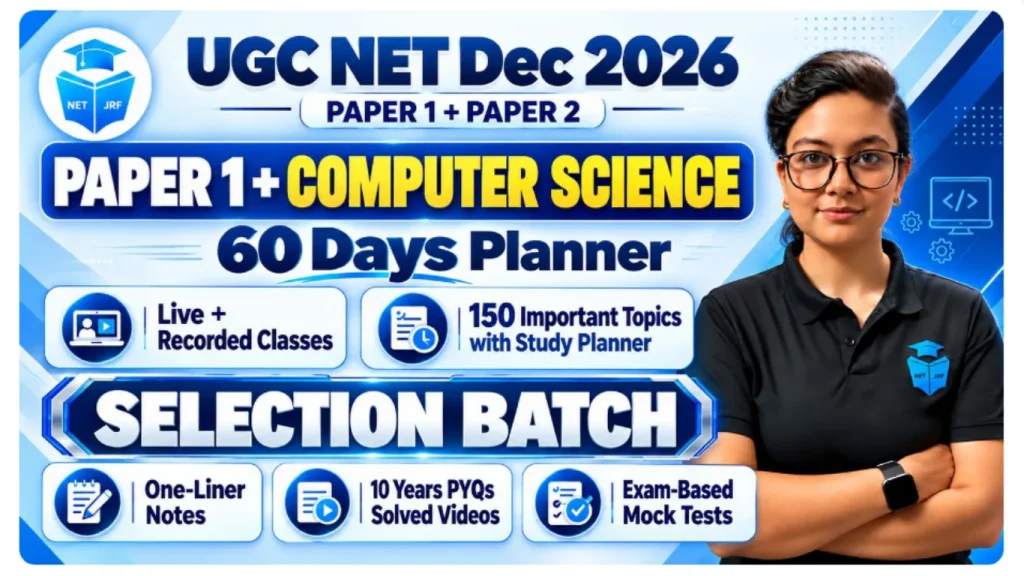 UGC NET Computer Science Selection Pack 2026