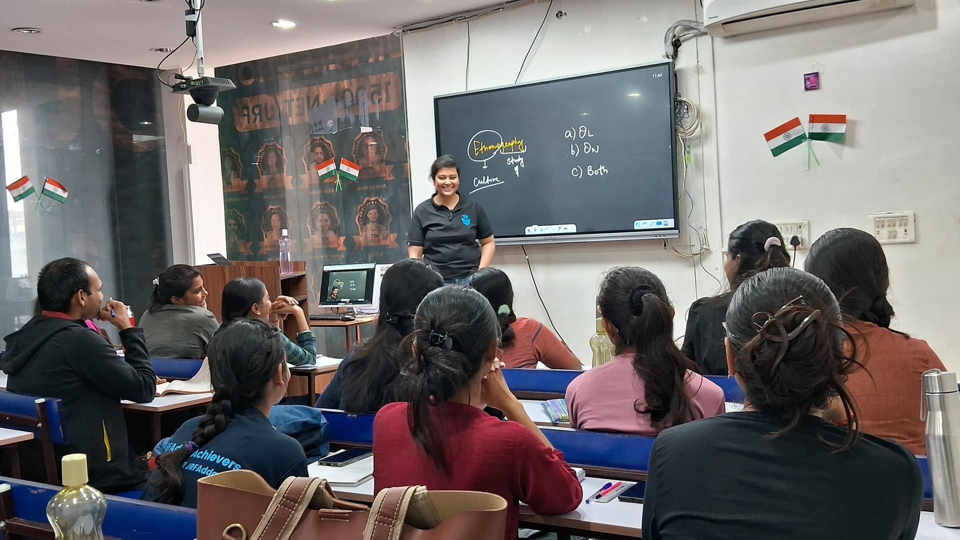 Classroom