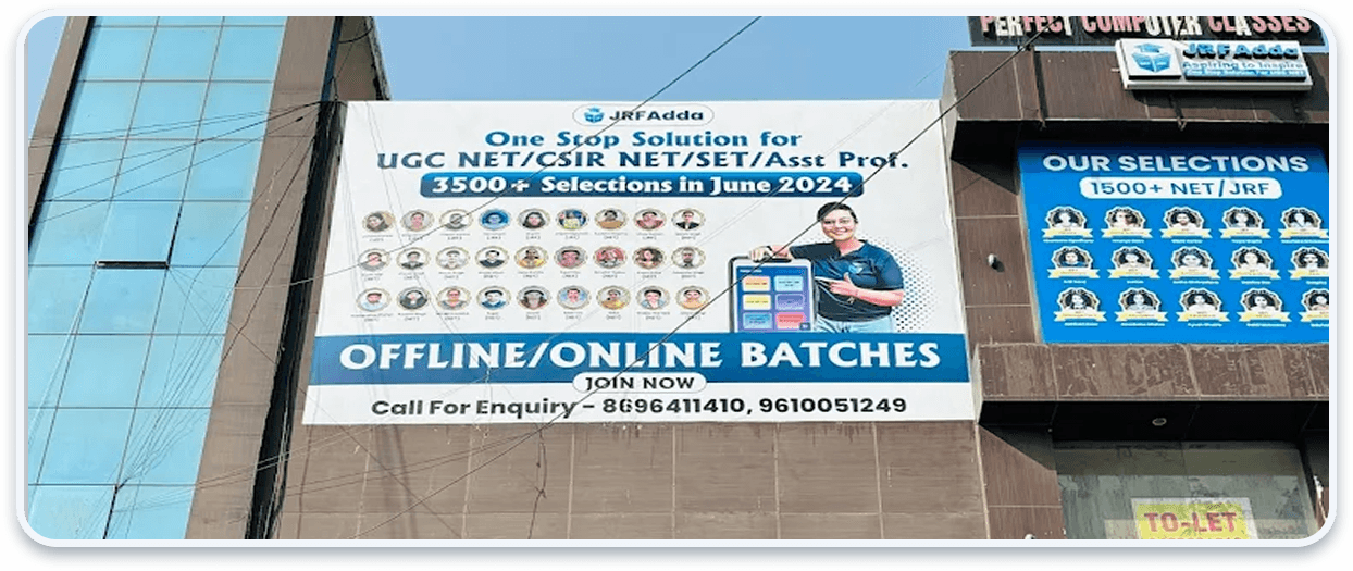 Offline Center